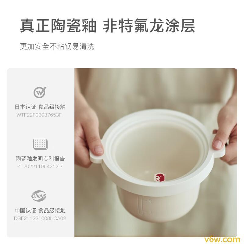 欧莱克OLK-05-02电饭煲图片