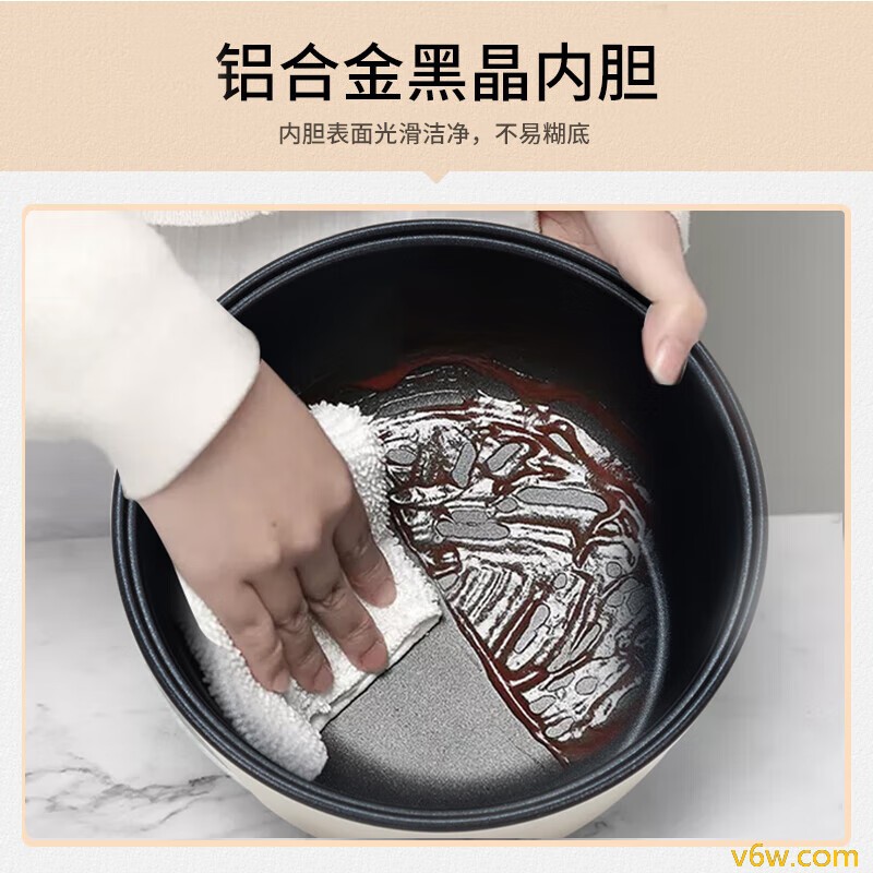 奥克斯WXA-0401电饭煲图片