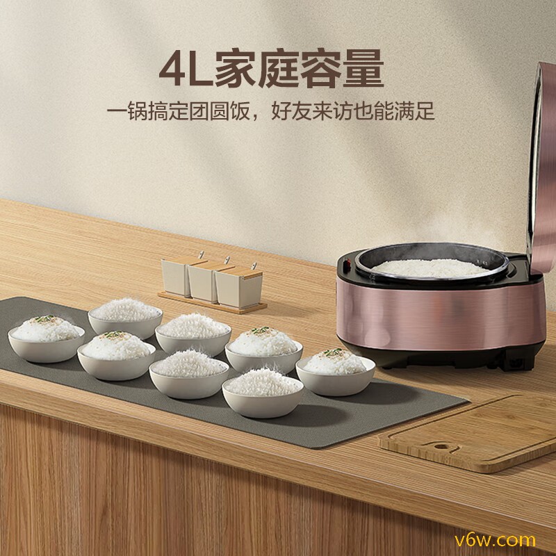 苏泊尔SF40HC43电饭煲图片