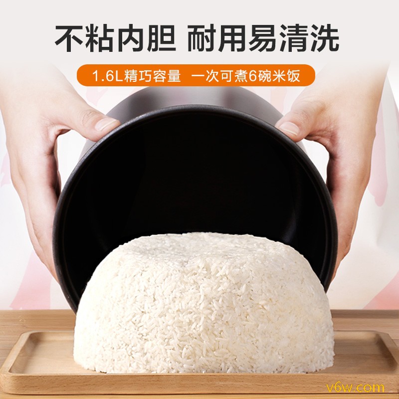 苏泊尔SF16YA622A电饭煲图片