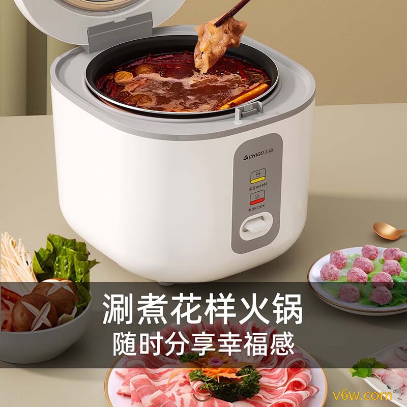 志高MN20-A电饭煲图片