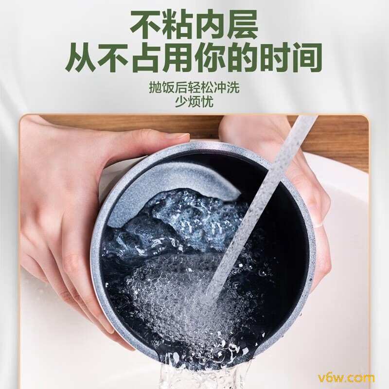 美的MB-FB12X1-213A电饭煲图片