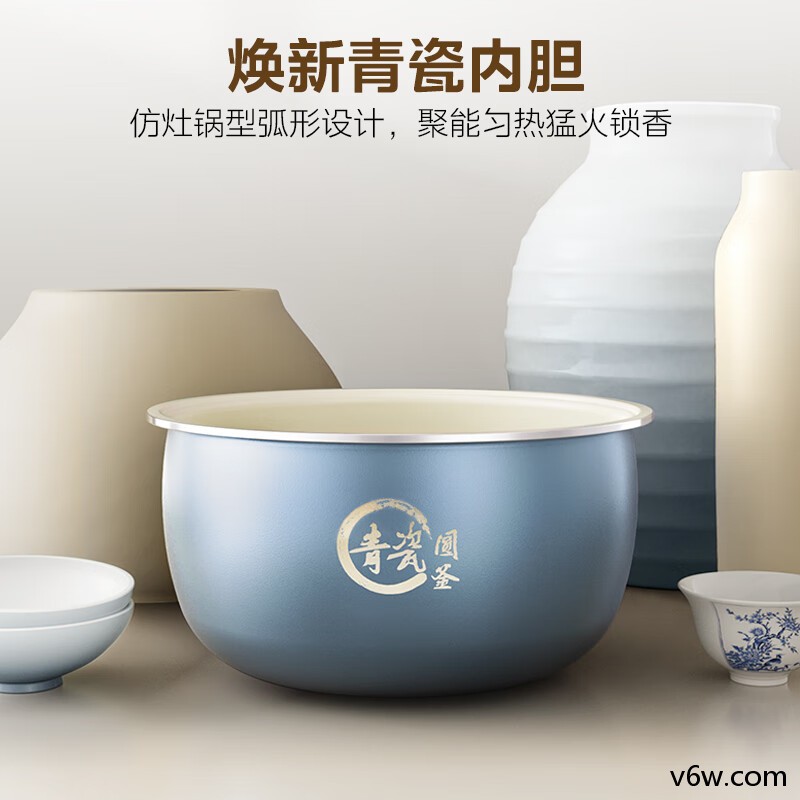 美的MB-4E86电饭煲图片