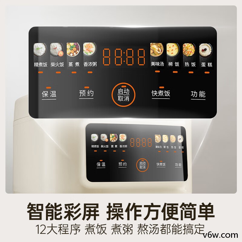 九阳F-40FY515电饭煲图片