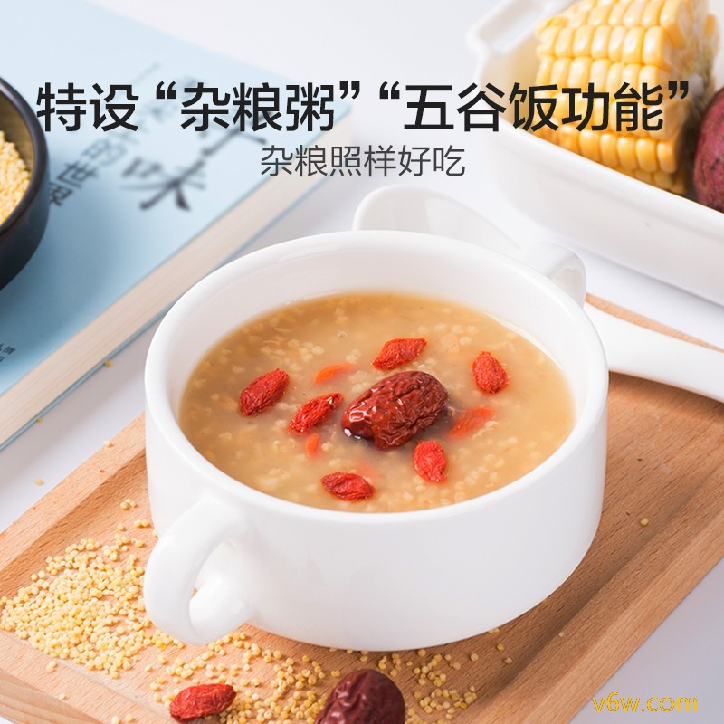 苏泊尔SF50FC996电饭煲图片