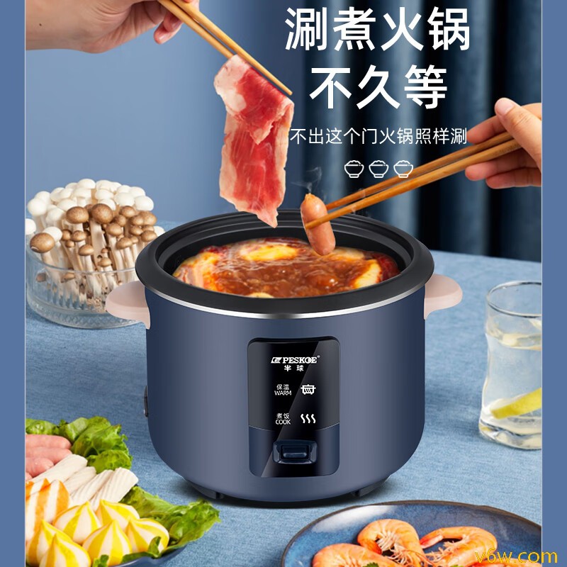 半球CFXB20-5MB电饭煲图片