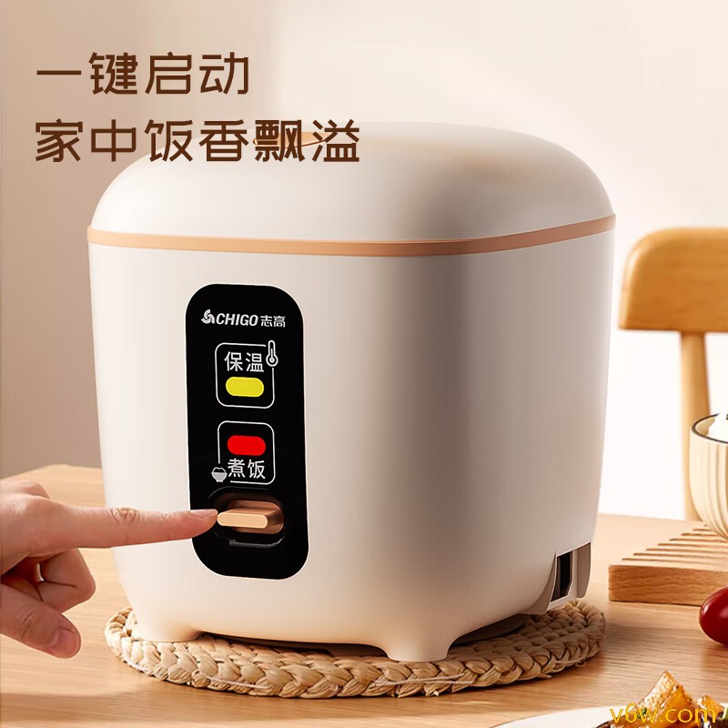 志高MN12-C电饭煲图片