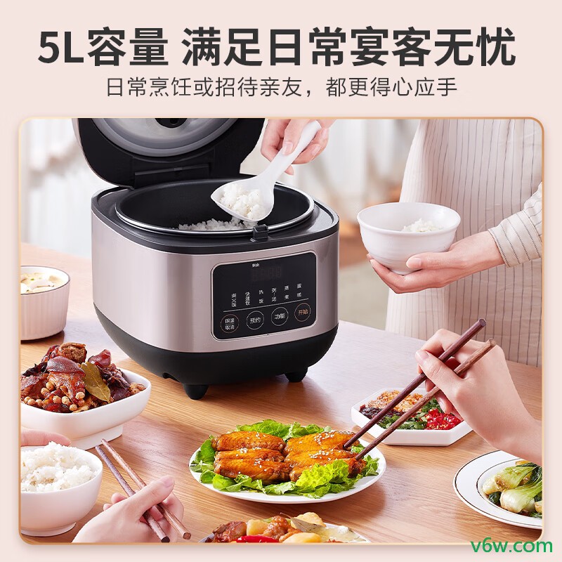 美的MB-FB50M1-716S电饭煲图片