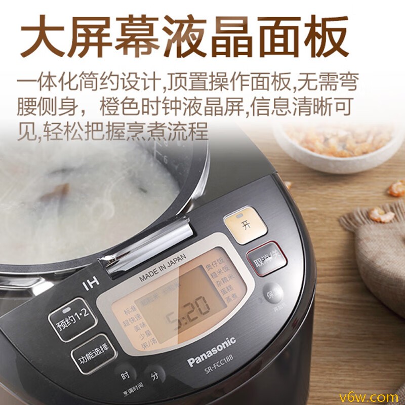 松下SR-FCC188电饭煲图片