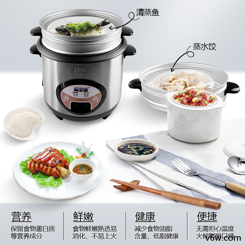 美的MB-FB12X1-105B