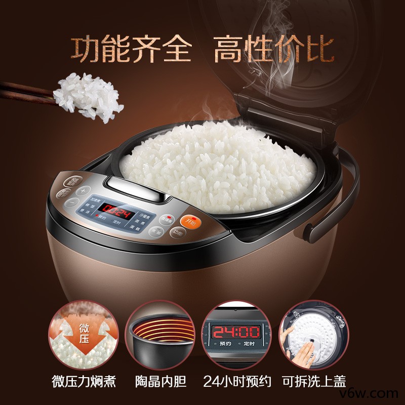 苏泊尔CFXB40FC829D-75