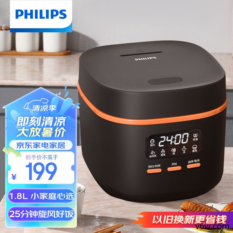 美的EFB4028H电饭煲图片