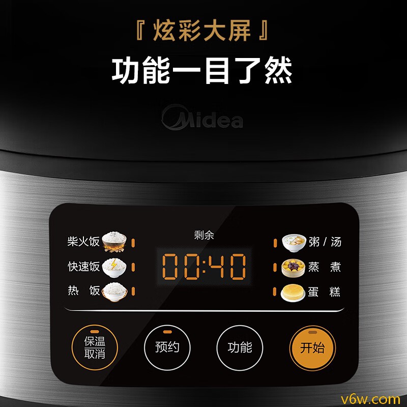 美的FB30Q1-406K电饭煲图片