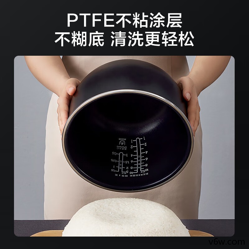 美的MB-FB50S701电饭煲图片