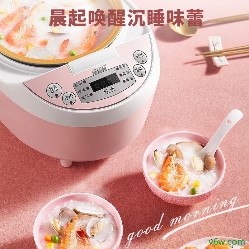 半球FBT-F30F07电饭煲图片