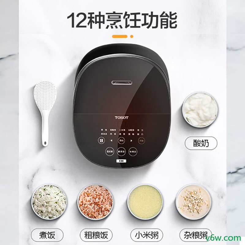 大松GDCF-4011C电饭煲图片