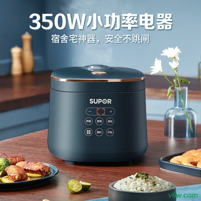 苏泊尔SF18FC745电饭煲图片