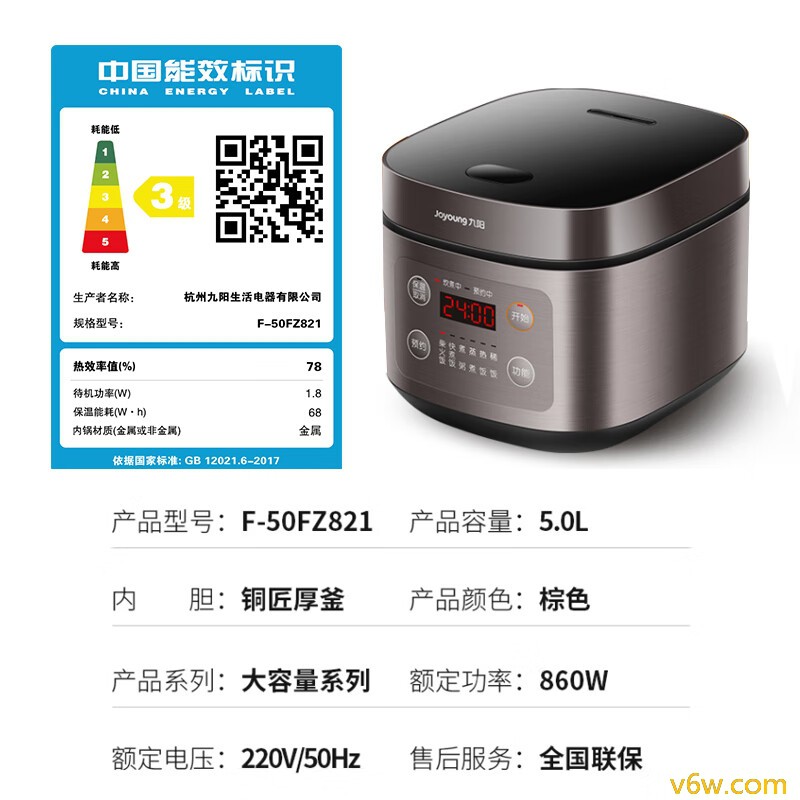 三角牌CKD-Z30G500W全钢304