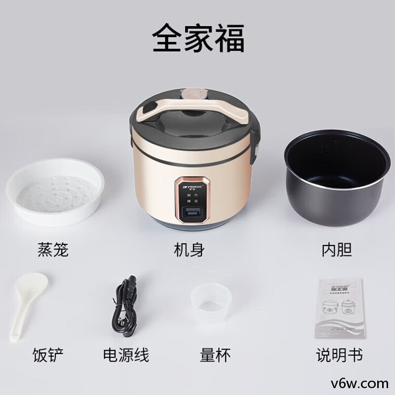 苏泊尔CFXB20FC615