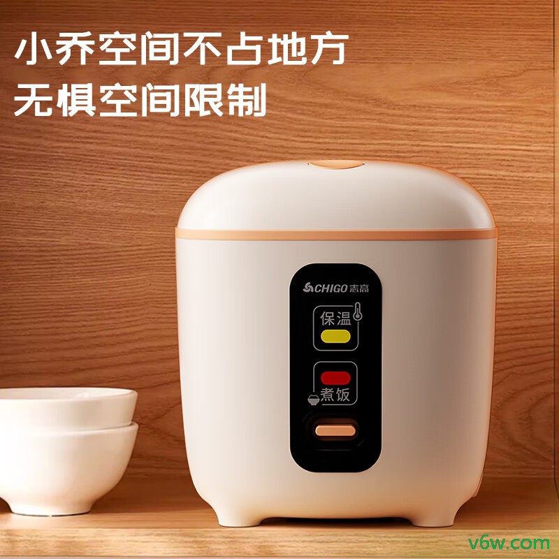 志高MN12-C电饭煲图片