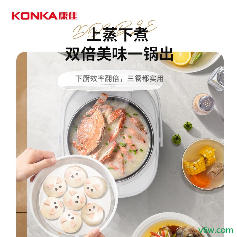 康佳KDFB-4026-W电饭煲图片