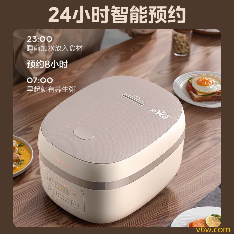 美的MB-AFB40C8电饭煲图片