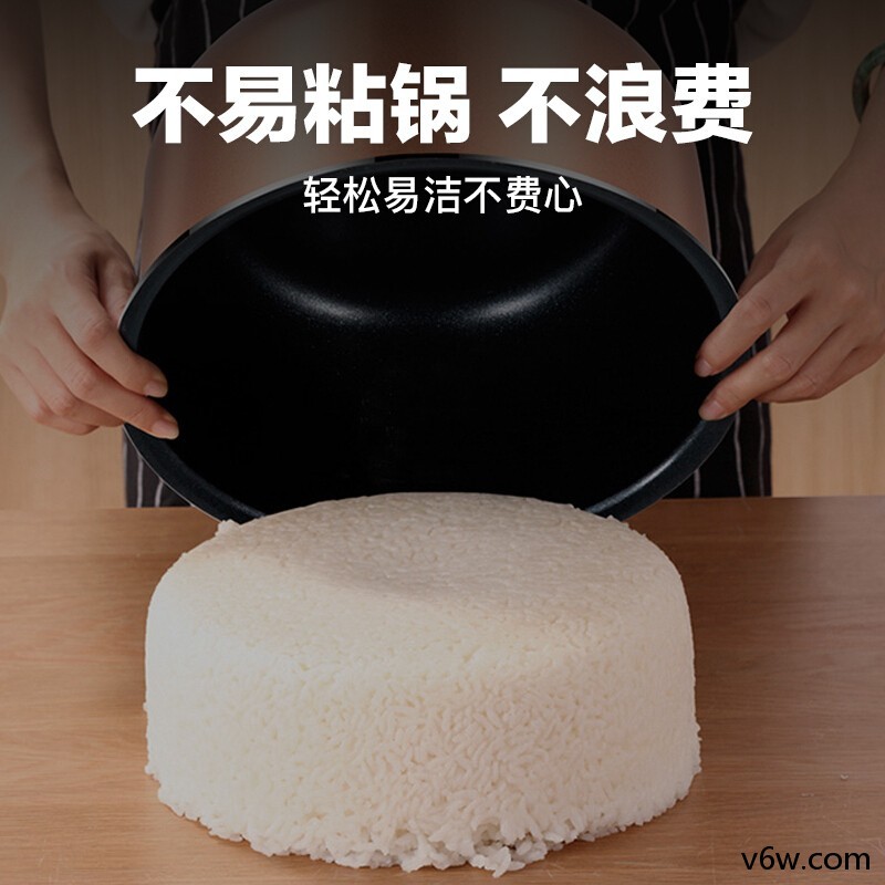 美的MB-FB40Simple111电饭煲图片