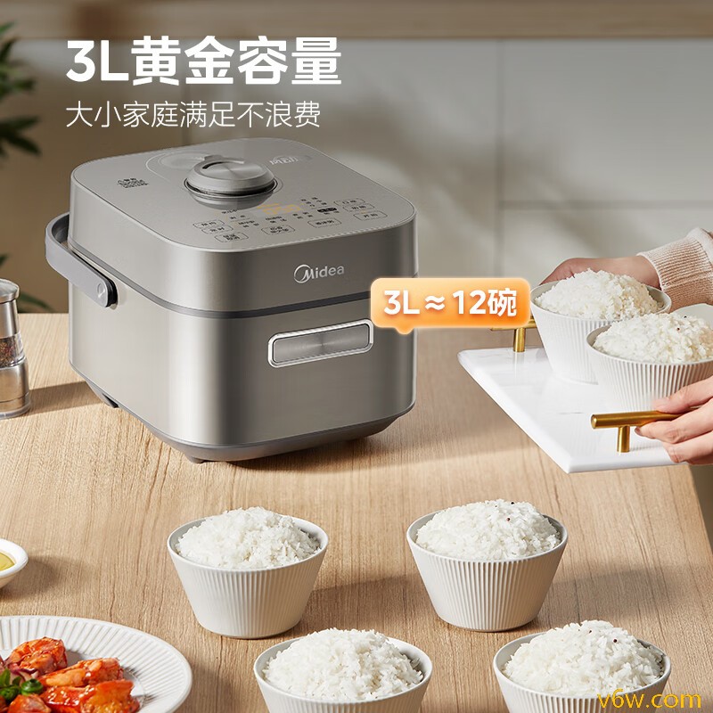 美的MB-HS353电饭煲图片