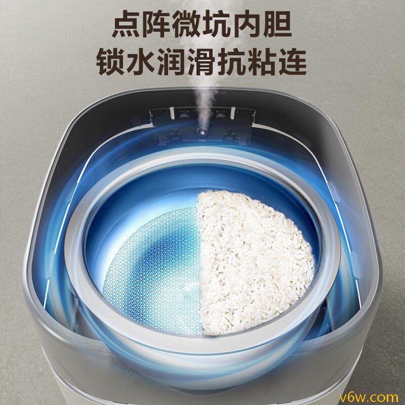 苏泊尔SF40HC0994电饭煲图片