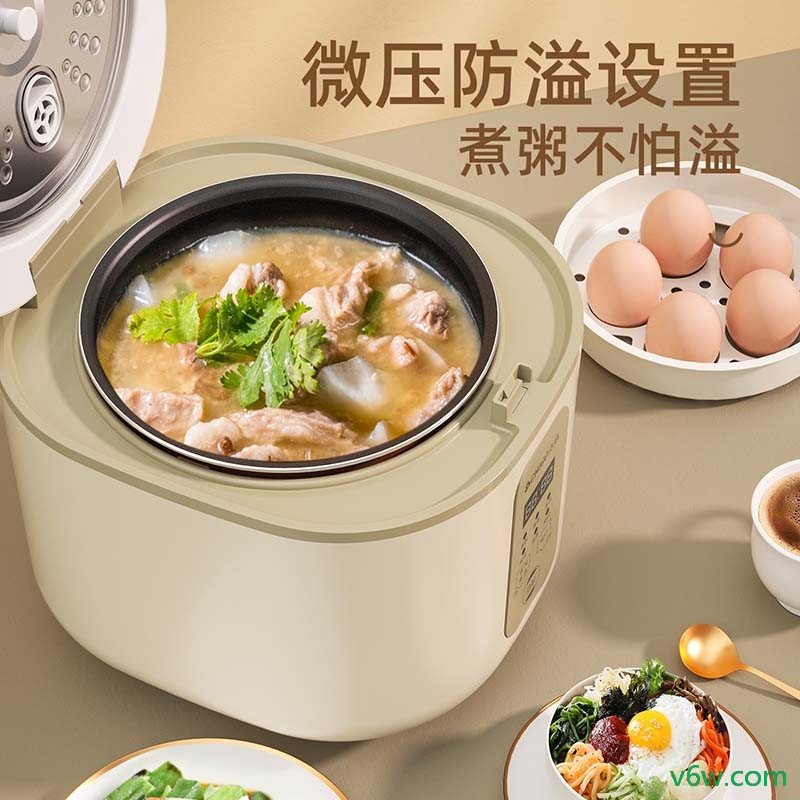 志高MND20-A电饭煲图片