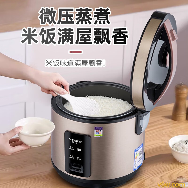 半球CFXB30-10电饭煲图片