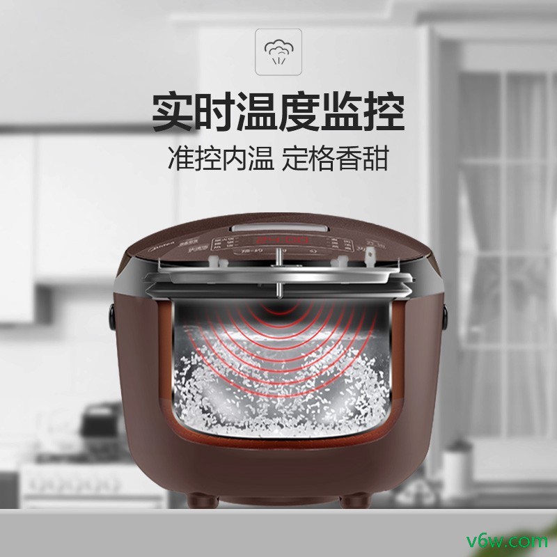 美的MB-FB50M151电饭煲图片