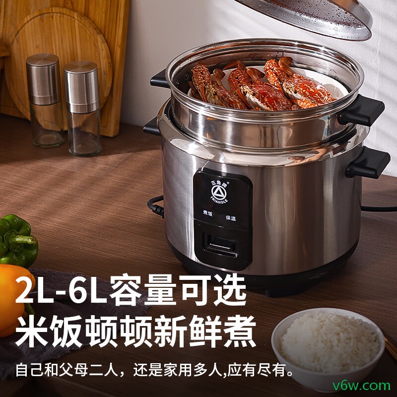 三角牌TG-Z60X12Z电饭煲图片