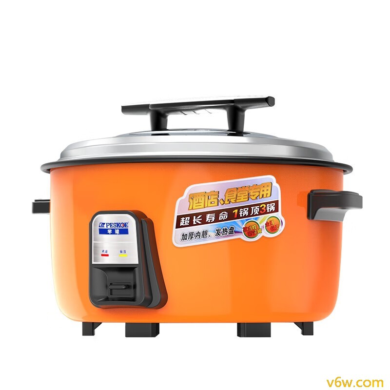 半球FJ130-H电饭煲图片