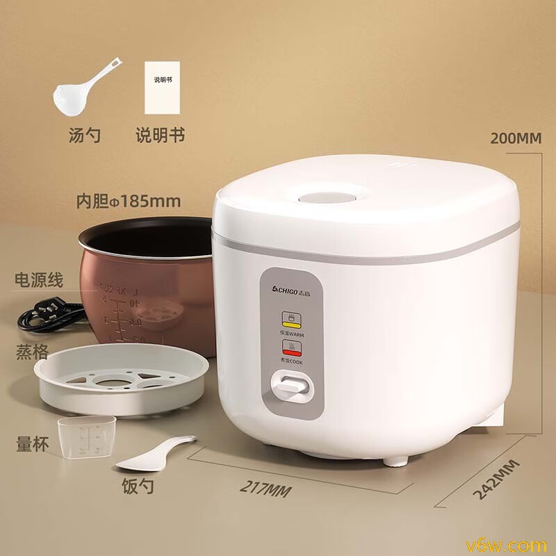 志高MN20-A电饭煲图片
