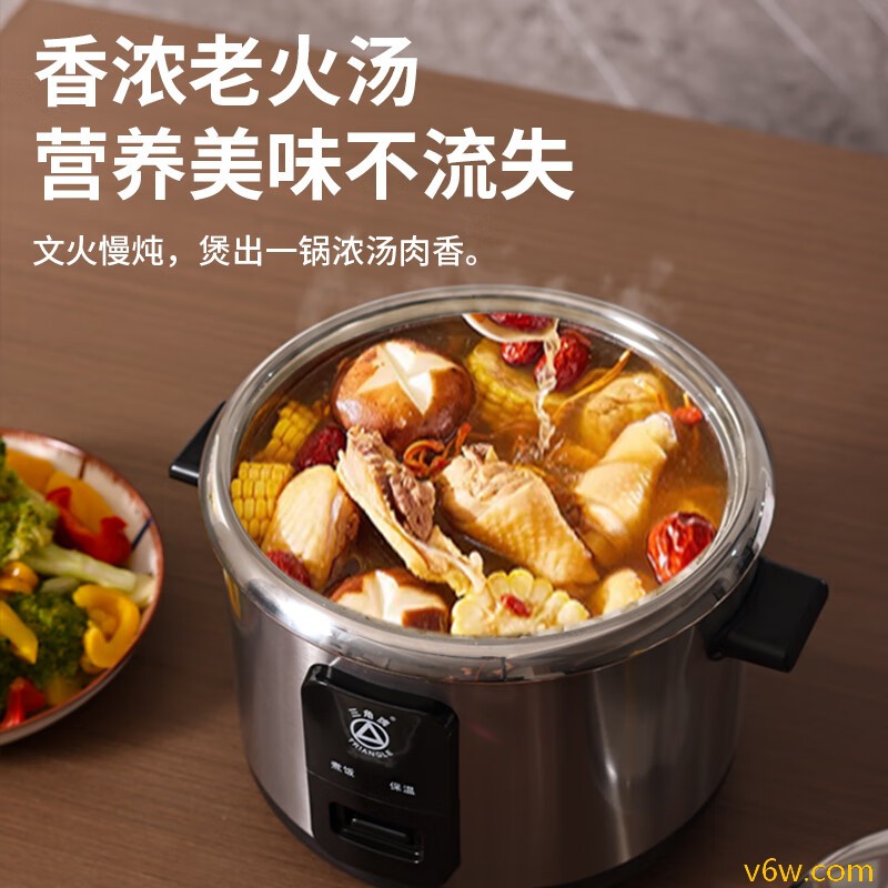 三角牌TG-Z30X12Z电饭煲图片