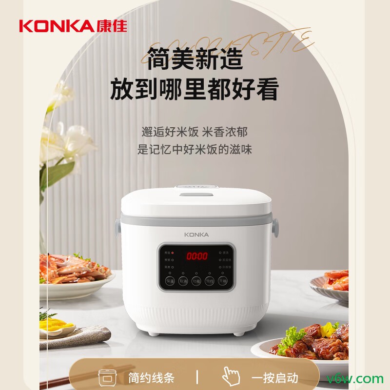 康佳KDFB-4026-W电饭煲图片