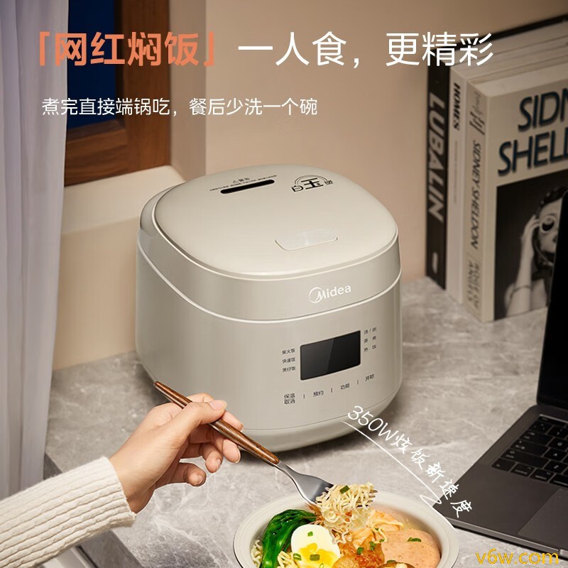 美的MB-RC182电饭煲图片