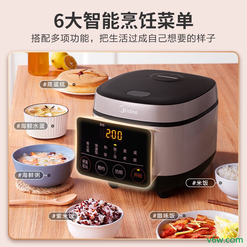 美的MB-FB50M1-716S电饭煲图片