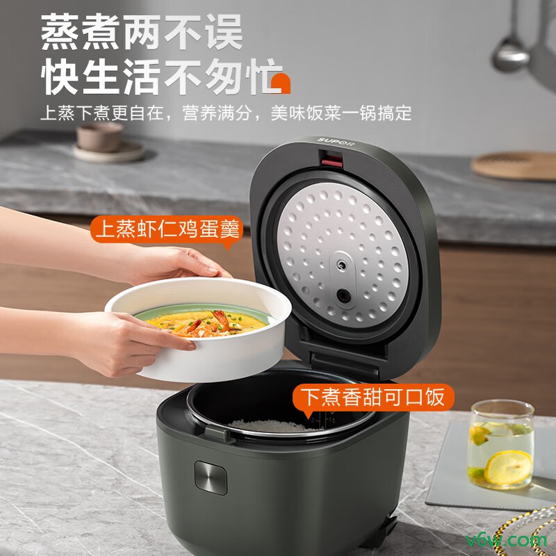 苏泊尔SF50FC871电饭煲图片