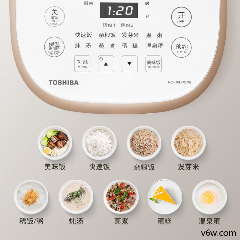 东芝RC-10HPC（W）