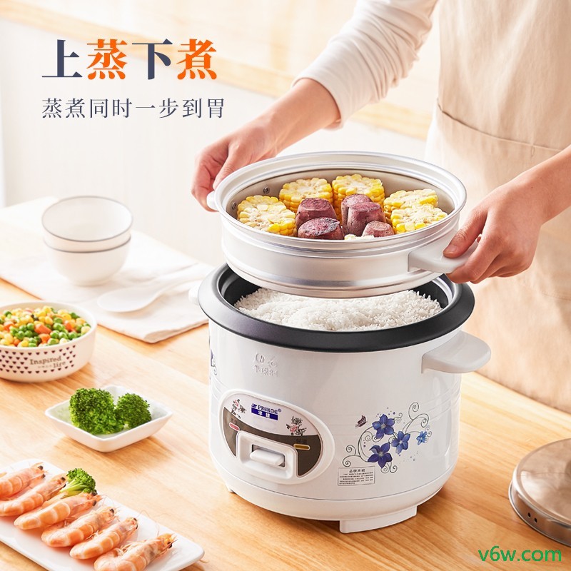 半球MW-DS50A1-G电饭煲图片