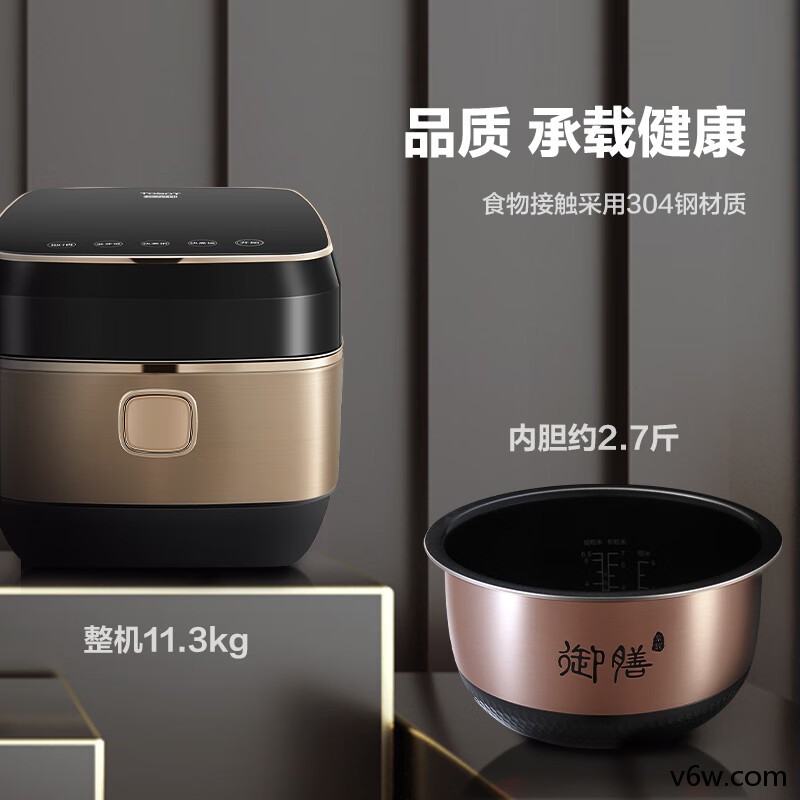 大松GDCF-40X80C电饭煲图片