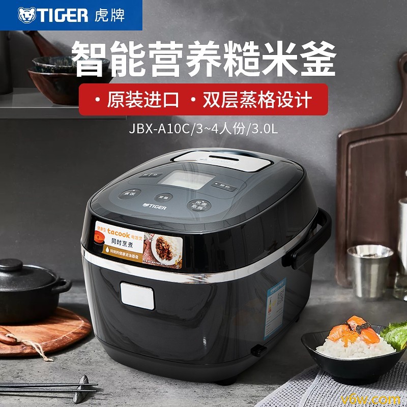 虎牌JBX-A10C电饭煲图片
