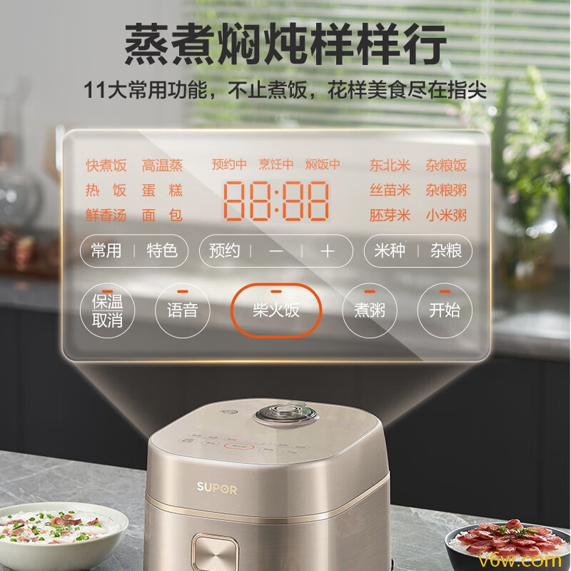 苏泊尔SF20HC7998电饭煲图片