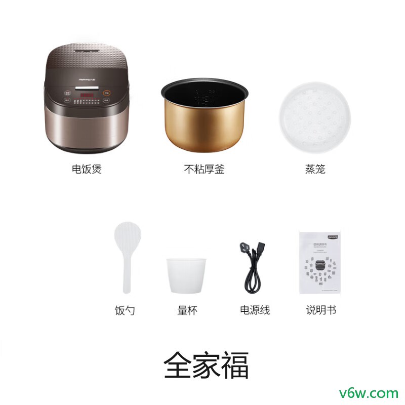 九阳F-50FZ810电饭煲图片