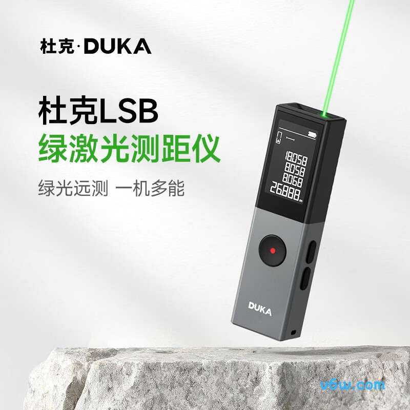 杜克LSB测距仪图片