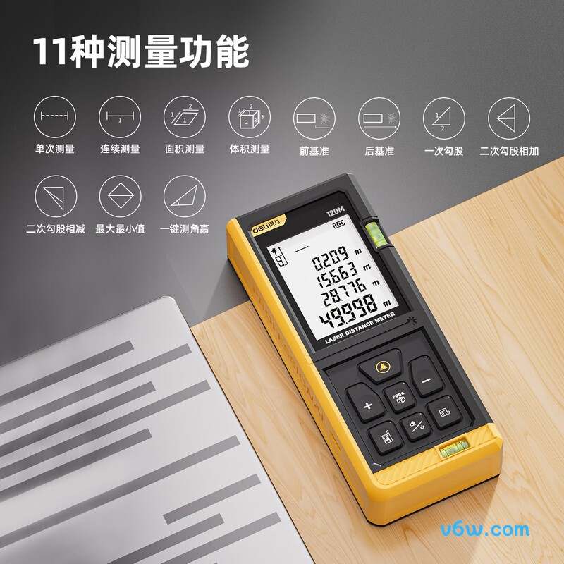 得力DL4171测距仪图片