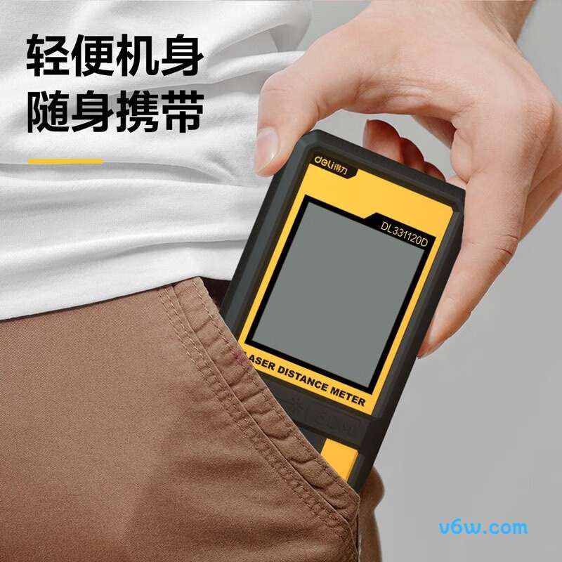 得力DL331120D测距仪图片