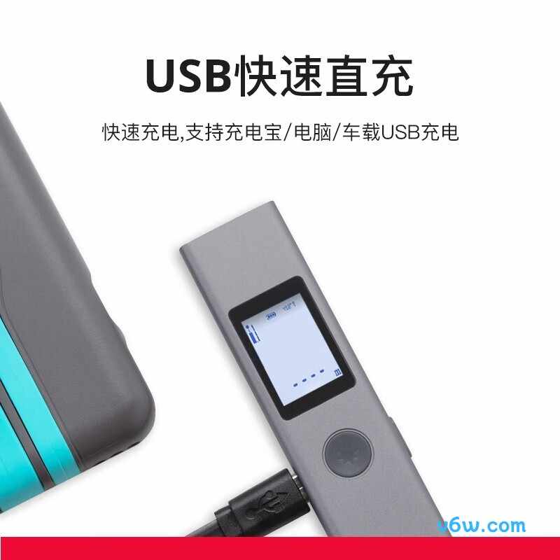 杜克LSP测距仪图片